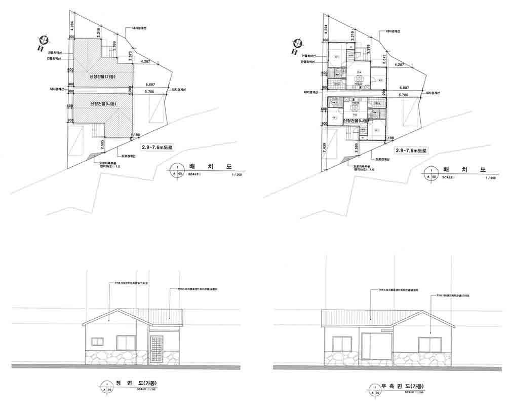 곽지리전원주택사진