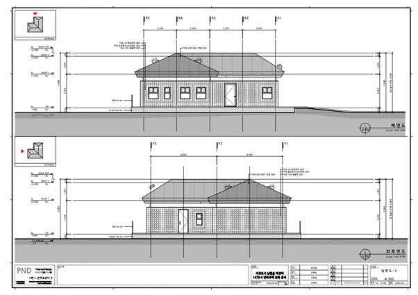 의귀리전원주택사진1