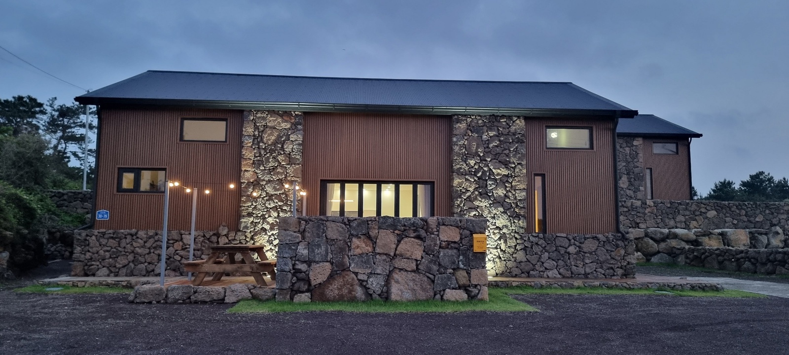 용수리 돌담사진3